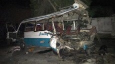 Αφγανιστάν: Τρίτη επίθεση μέσα σε δύο ημέρες εναντίον σιιτικών συνοικιών της Καμπούλ