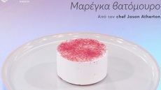 MasterChef 2021: Το γλυκό που δυσκόλεψε Μαργαρίτα και Διονύση