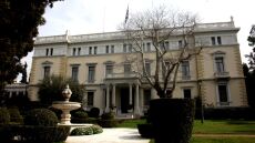 Προεδρικό Μέγαρο: Εθελοντική αιμοδοσία για την Παγκόσμια Ημέρα Εθελοντή Αιμοδότη