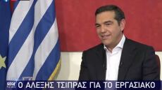 Τσίπρας: Ο Μητσοτάκης κάνει το 8ωρο, 10ωρο με ίση αμοιβή