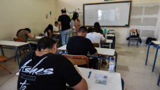 Πανελλαδικές εξετάσεις: Τι αλλάζει  για συντελεστές βαρύτητας και ελάχιστη βάση εισαγωγής