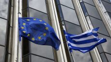 Η Κομισιόν ενέκρινε το ελληνικό Σχέδιο Ανάκαμψης και Ανθεκτικότητας των 30,5 δισ. ευρώ