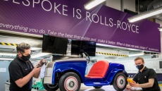 Η Rolls-Royce φρεσκάρει το μικρότερο μοντέλο που έχει κατασκευάσει