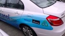 Η κινέζικη Geely επενδύει στη μεθανόλη