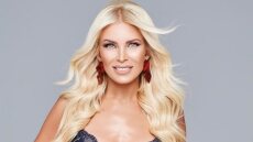 Κατερίνα Καινούργιου: Στο νοσοκομείο με έντονη δύσπνοια - H ανακοίνωση του Open για την απουσία της από το «Ευτυχείτε»