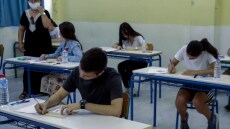 Πανελλαδικές 2021: Πρεμιέρα σήμερα για Ειδικά μαθήματα με Αγγλικά 