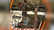 Γλυκά Νερά - Τι είπε ο συζυγοκτόνος μέσα από τη φυλακή: «Αγαπούσα την Καρολάιν» - Δεν υπήρχε «τρίτο πρόσωπο»