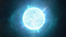 Ανακαλύφθηκε το μικρότερο άστρο λευκός νάνος που έχει βρεθεί ποτέ 