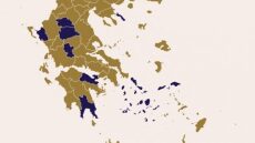 Κεφαλονιά, το κάστρο της εζα Pilsener. Ευρυτανία, το άντρο της εζα Lager