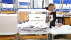 Βουλγαρία: Στις κάλπες ξανά οι πολίτες - Για δεύτερη φορά σε τρεις μήνες