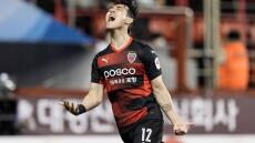 Τρελό σενάριο στη Νότια Κορέα για Ολυμπιακό και Μιν-Κίου Σονγκ