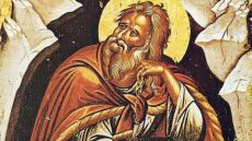 Εορτολόγιο: Σήμερα 20 Ιουλίου του Προφήτη Ηλία