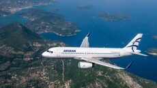 Freedom Pass - Aegean: Ό,τι χρειάζεται να γνωρίζουν οι νέοι για τον τρόπο αξιοποίησής του