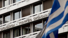 Ευάλωτα νοικοκυριά: Διαγραφή για όλες τις οφειλές τους με τη «2η ευκαιρία» - Δείτε πώς