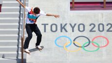 Ολυμπιακοί Αγώνες: Το πρώτο ιστορικό μετάλλιο στην Ιαπωνία