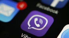 Ρωσία: Η Μόσχα «έκοψε» την πρόσβαση στο Viber