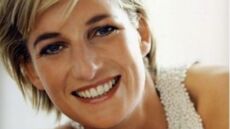 Σε δημοπρασία κομμάτι της τούρτας γάμου της πριγκίπισσας Νταϊάνα!