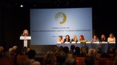 Προτάσεις του ΕΕΔΕΓΕ για το Εθνικό Σχέδιο Δράσης για την Ισότητα των Φύλων