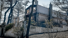 Τα «ψιλά γράμματα» στα μέτρα για τους πυρόπληκτους: Στεγαστικές  προκαταβολές και φοιτητικές μετεγγραφές