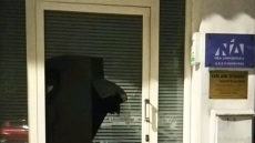 Επίθεση στα γραφεία της Νέας Δημοκρατίας στην Κέρκυρα