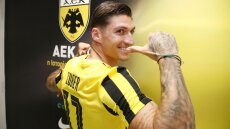 ΑΕΚ: Ανακοίνωσε την απόκτηση του Τσούμπερ
