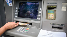 Ινστιτούτο Fraser και ΚΕΦίΜ: Η οικονομική ελευθερία ευνοεί την εισοδηματική κινητικότητα