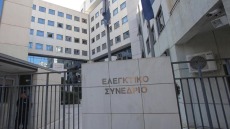 Νέα δημοσιονομική βόμβα 2 δισ. απειλεί το ασφαλιστικό