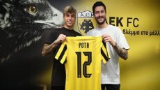 Η ΑΕΚ ανακοίνωσε τον Ρότα