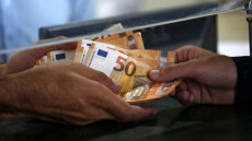 Επίδομα 534 ευρώ: Σήμερα πληρώνονται για τις καλοκαιρινές αναστολές 6.551 δικαιούχοι