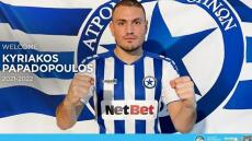 Ο Ατρόμητος ανακοίνωσε τον Κυριάκο Παπαδόπουλο