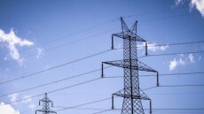 Ηλεκτρικό ρεύμα: Τι συζητήθηκε στην τηλεδιάσκεψη για τις τιμές - Γιατί η αγορά φοβάται «λουκέτα»