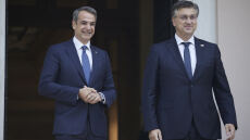 EUMED 9 - Συνάντηση Μητσοτάκη με τον πρωθυπουργό της Κροατίας: «Σας ευχαριστώ για την βοήθεια στις πυρκαγιές»