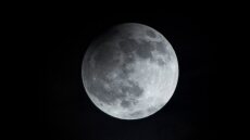 Η NASA διάλεξε το μέρος στη Σελήνη όπου θα στείλει το πρώτο ρομποτικό ρόβερ της για να αναζητήσει νερό