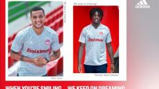 Ολυμπιακός: Αποκάλυψε την τρίτη του εμφάνιση