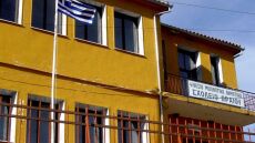 Μειωμένο σχολικό ωράριο κάθε Παρασκευή στα μειονοτικά σχολεία της Θράκης ζητά η Τουρκία