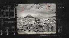 «Χτίστες, Νοικοκυρές και Οικοδόμηση της Σύγχρονης Αθήνας»: H ιστορία της αθηναϊκής πολυκατοικίας μέσα από ένα ντοκιμαντέρ