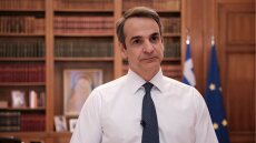 Μητσοτάκης για Παλαιοκρασσά: Με συντριβή αποχαιρετώ έναν σπουδαίο και αθόρυβο πρωταγωνιστή της δημόσιας ζωής