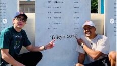 O Καραλής ξενάγησε τον Ντουπλάντις στο Παναθηναϊκό Στάδιο