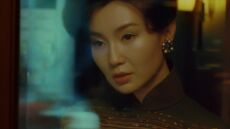 Ακυκλοφόρητα πλάνα της ταινίας «In The Mood For Love» βγαίνουν σε δημοπρασία ως NFT