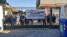 Βαρθολομιό: Συμβολική αποχή μαθητών λυκείου - Στηρίζουν συμμαθητή τους με σύνδρομο Jacobsen που δεν έχει συνοδό