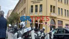 Τηλεφώνημα για βόμβα στα Διοικητικά Δικαστήρια στη Θεσσαλονίκη - Δείτε βίντεο