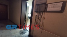 Πέταξαν μπογιές στο γραφείο της Άννας Ευθυμίου - Για «θρασύδειλη επίθεση» μιλά η βουλευτής της ΝΔ