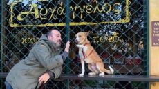 Σωτήρης Λαφαζάνης: Νεκρός σε τροχαίο ο ιδιοκτήτης του θρυλικού μπαρ «Αρχάγγελος»