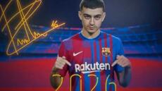 Πέδρι: «Η Μπαρτσελόνα είναι η ομάδα της καρδιάς μου, θα πετύχουμε σπουδαία πράγματα»