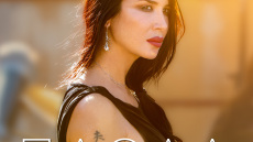 Πάολα: Κυκλοφόρησε το νέο της single, «Καρδιά Αλήτισσα»