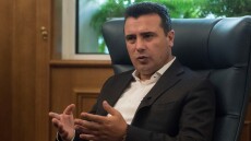 Σκόπια: Eν αναμονή της επίσημης δήλωσης παραίτησης  Ζάεφ  η βουλή 