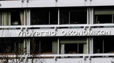 Κύκλοι υπουργείου Οικονομικών: Άστοχη και επιπόλαιη η ανάρτηση Κασσελάκη για την Τράπεζα Αττικής - Επιμένει ο πρόεδρος του ΣΥΡΙΖΑ