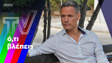 Σταθεροί στο τηλεμενού Πετράκος και Ξιαρχό, και 15 χιλιάδες υποψήφιοι για το Survivor