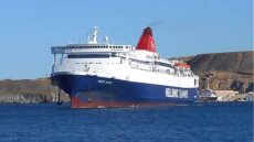 Χίος: Κρατούμενος φυλακών έπεσε στη θάλασσα από πλοίο