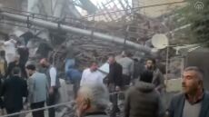 Τουρκία: Δέκα εγκλωβισμένοι σε κτίριο που κατέρρευσε στη Μαλάτια 